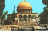 dome of rock0014